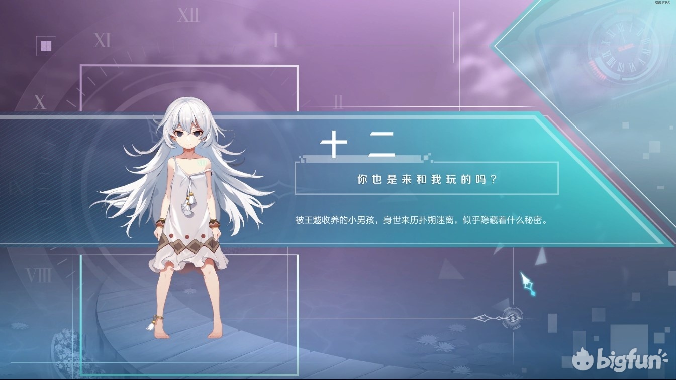 国产avg是什么,国产agv评测