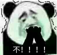 微信版花呗申请额度入口,微信花呗免费版本