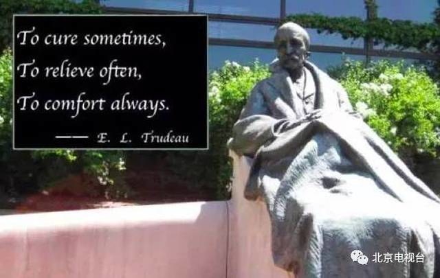 聊城假药案新消息,聊城假药案的启示