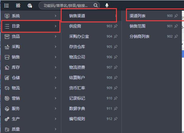 抖音直播怎么实时打单,抖音直播如何打爆款