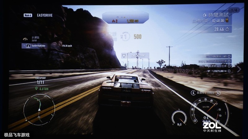 数字化办公场景体验,明基e580智能投影机