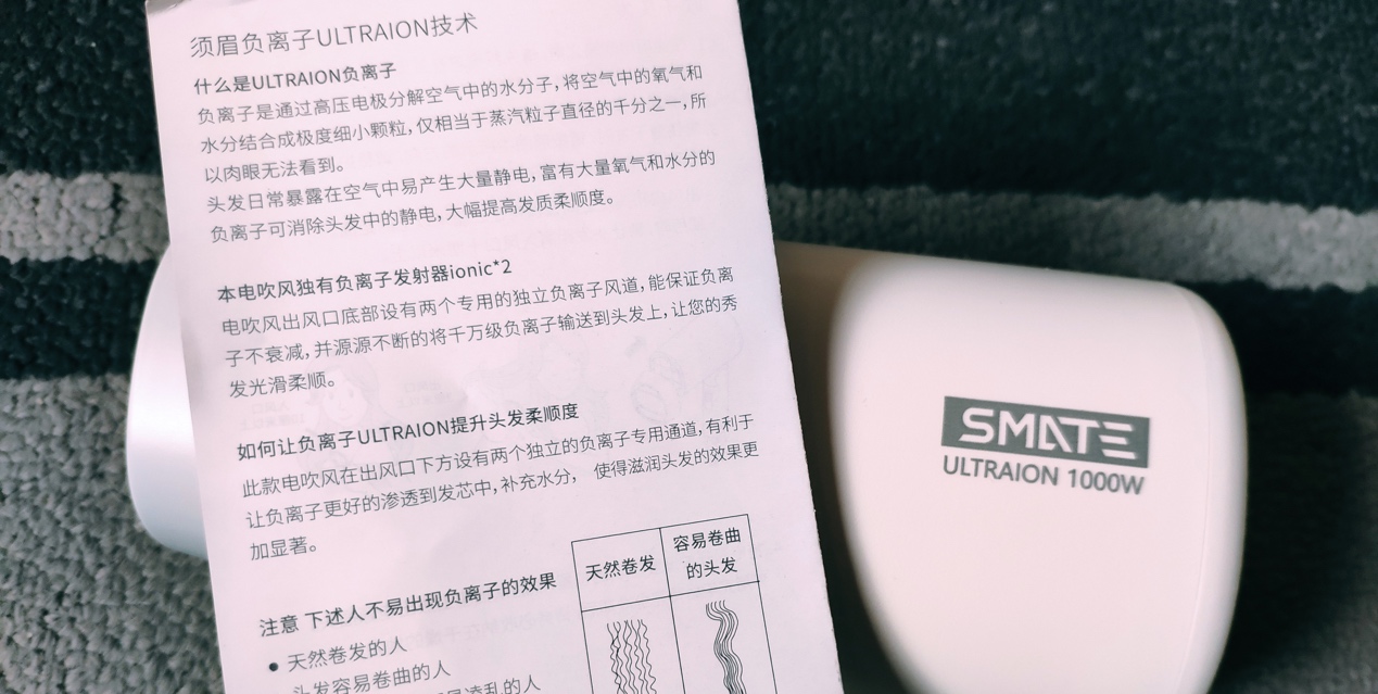 米粉烘干机批发价,平价吹风机负离子好用不伤头发