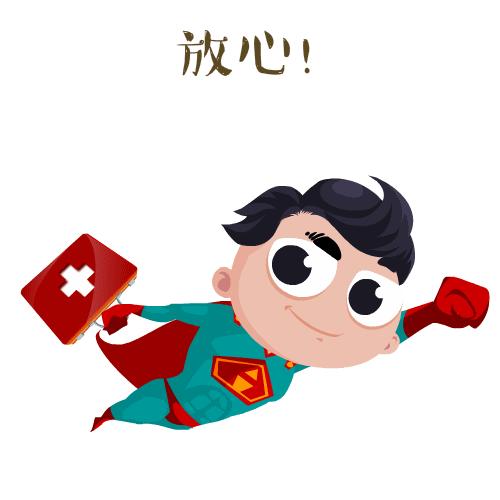 「十问十答」新冠肺炎疫情防控期，孕产妇如何应对？