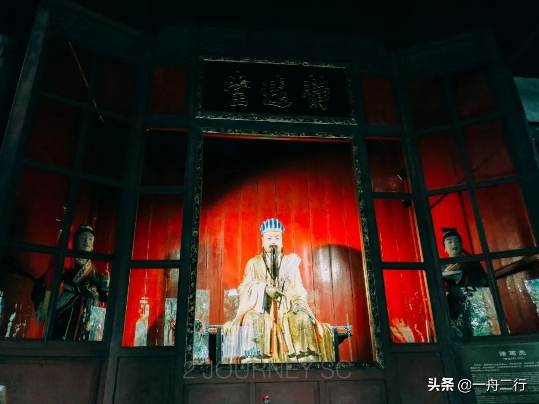 成都二三五科技有限公司,成都二三里