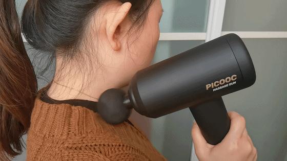 筋膜枪生产过程中如何规避问题点,筋膜枪注意什么