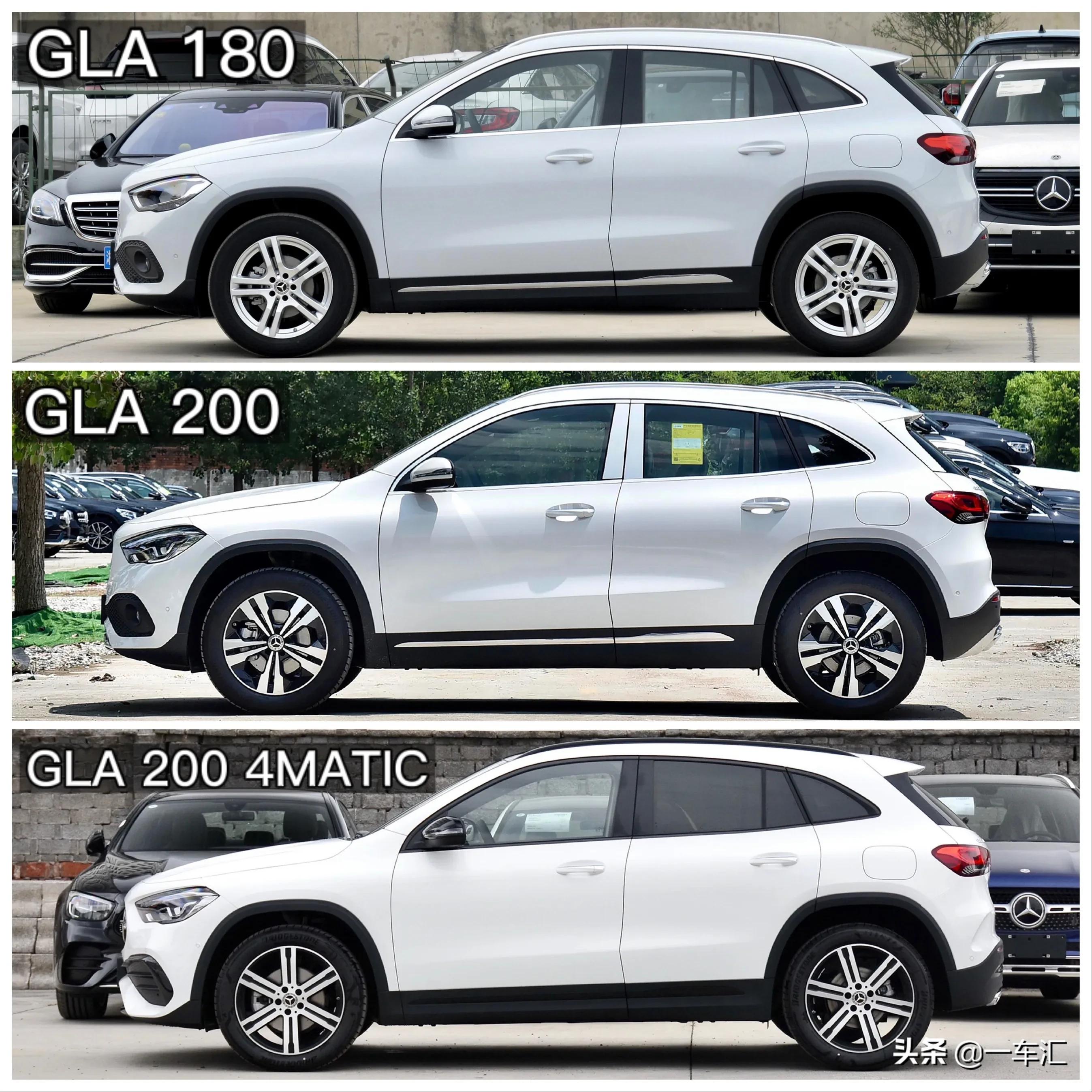 奔驰gla新款1.3t几缸机,奔驰gla2021款1.3t