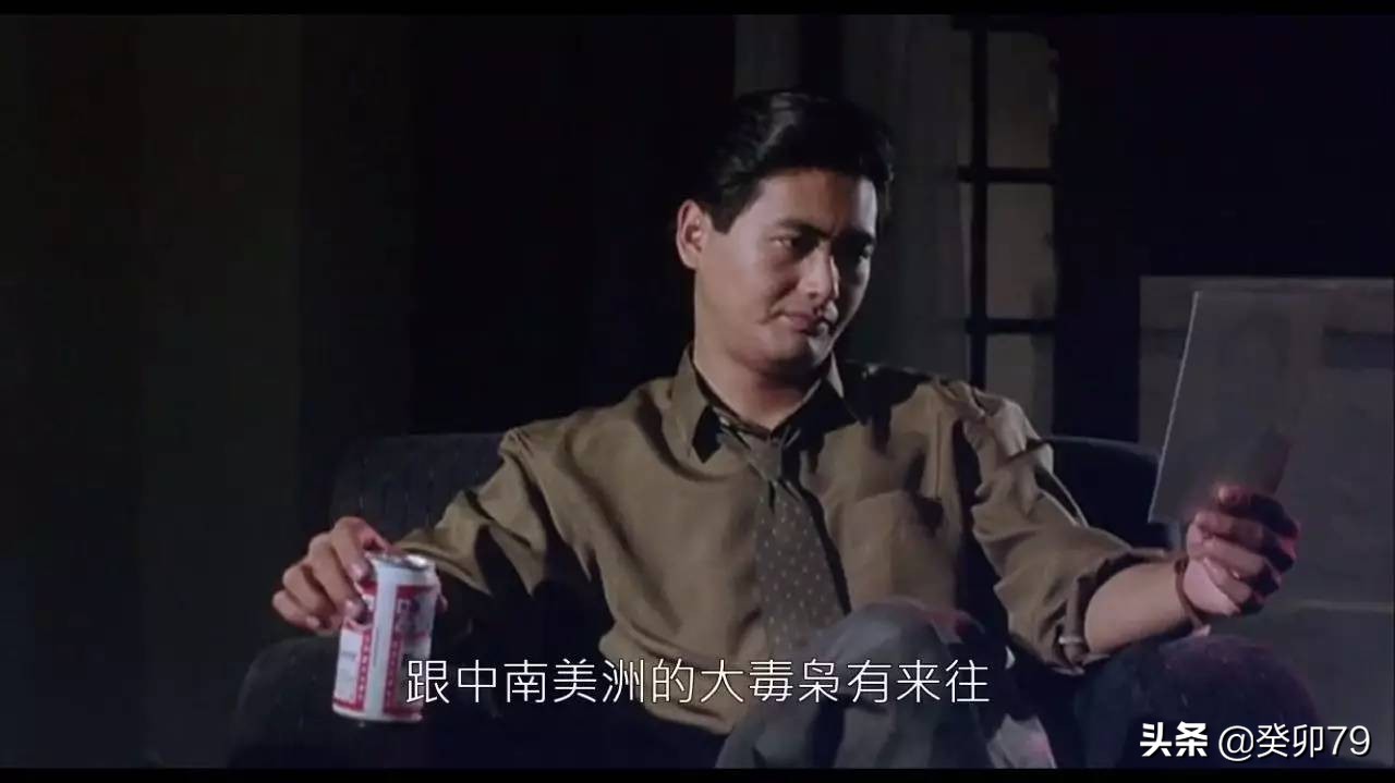 喝主角同款酒水！做自己人生的主角