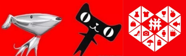 又一电商巨头“猝死”，雷军痛心疾首：这是我人生最倒霉的投资