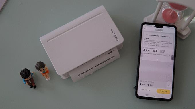 喵喵机错题打印机p3pro,喵喵机错题打印机官方旗舰店