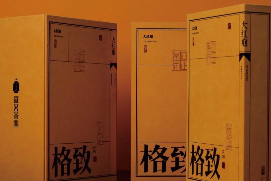 国际顶级茶叶包装设计,西湖龙井茶叶包装设计