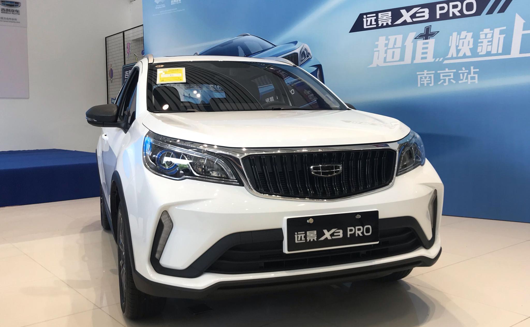 j.d.power新能源汽车质量排名,jdpower国产车排名2022