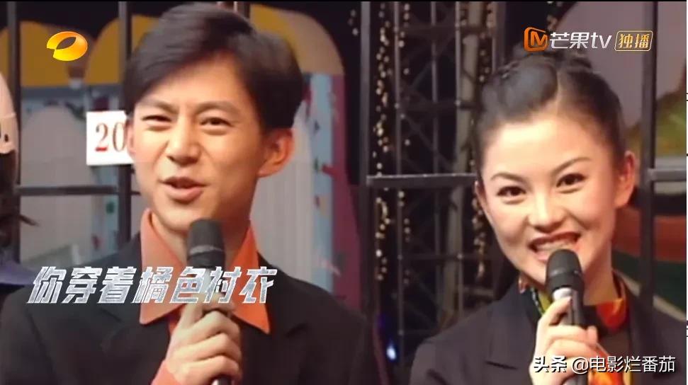 芒果台综艺节目收视率排行榜,收视第一的综艺节目