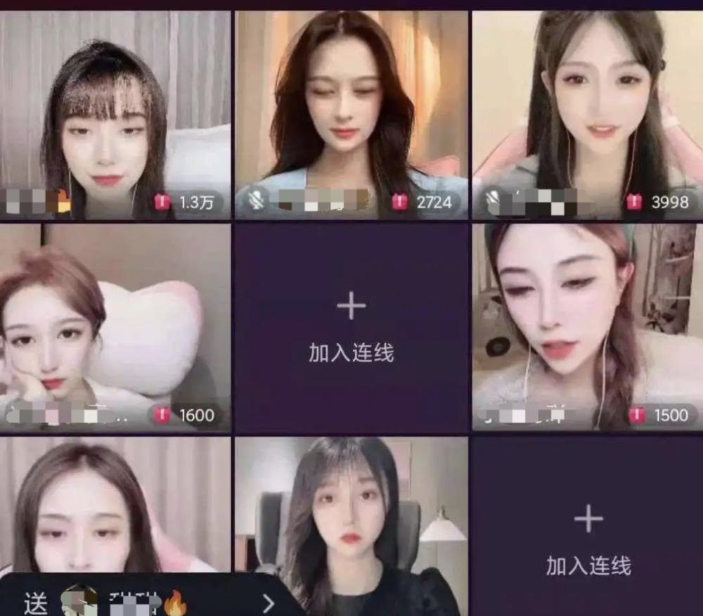 月老牵线1块钱,月老摆地摊一元买姻缘套路