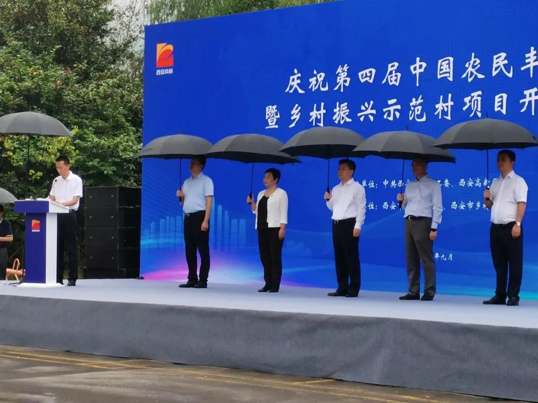 珍佰粮行米面油怎么样,珍佰粮行枫林绿洲店