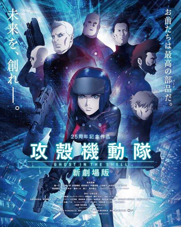 好看的美国科幻动漫,黑客帝国动漫一共几部