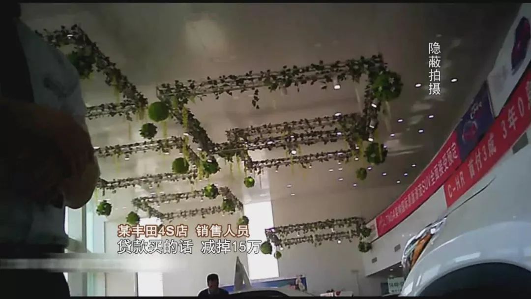 西安汽车维权事件引关注，记者暗访银川多家汽车4s店情况是这样的
