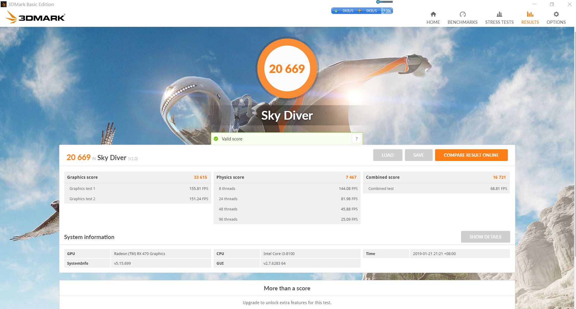 300块钱买矿卡,300元以下矿卡