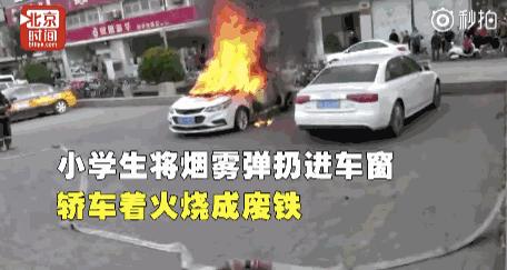 保护儿童丨一名男童因它致小肠切除30厘米！这些危险玩具你家可能也有！