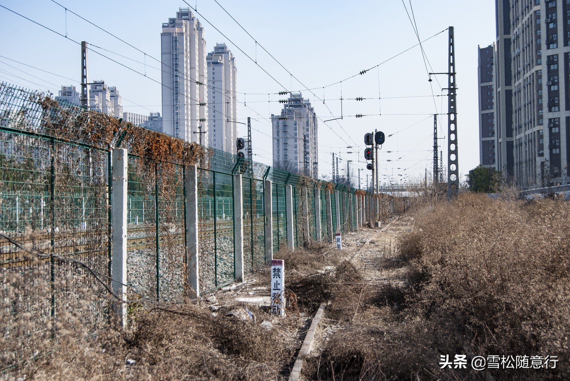 走进旧时的乡村,徐州陇海铁路遗址