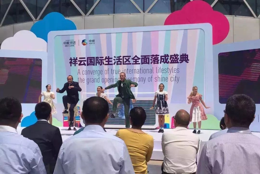 中粮祥云小镇周边发展,中粮北京祥云小镇为何能成功