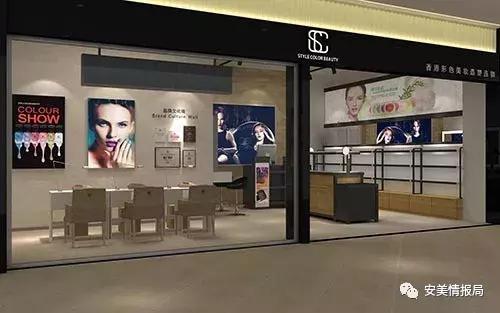 纹眉眼线的内幕,纹眉的那些事儿视频