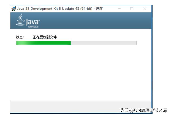 ugnx10.0的免费安装教程,ugnx10.0安装视频教程