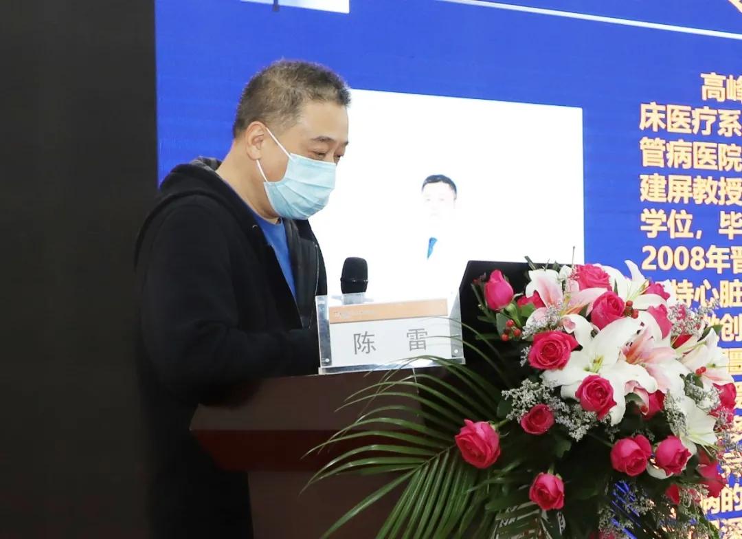 徐州中医治疗冠心病,徐州二院治疗冠心病