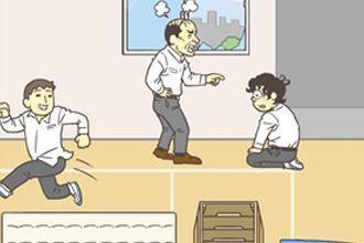 游戏文化趣闻:上厕所腿麻是因为选错了游戏!