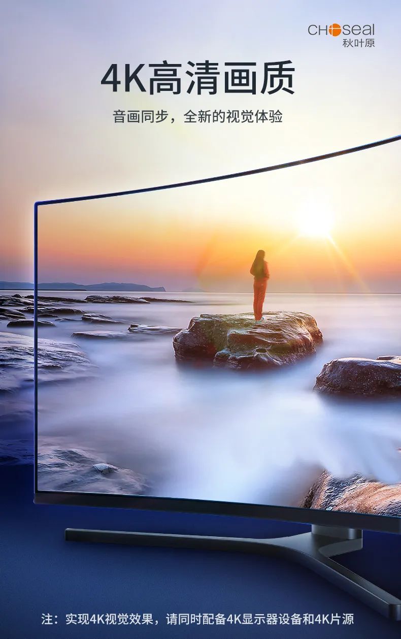 一分钟搞懂移动设备投屏技术,如何创造更多的投屏设备