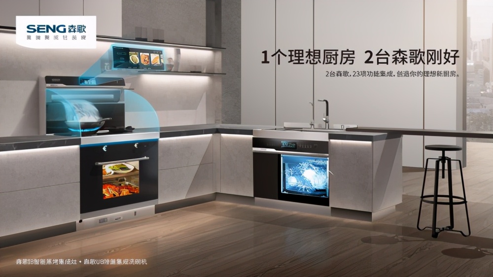 集成灶十大品牌美的集成灶怎么样,分体式集成灶十大公认品牌排行榜