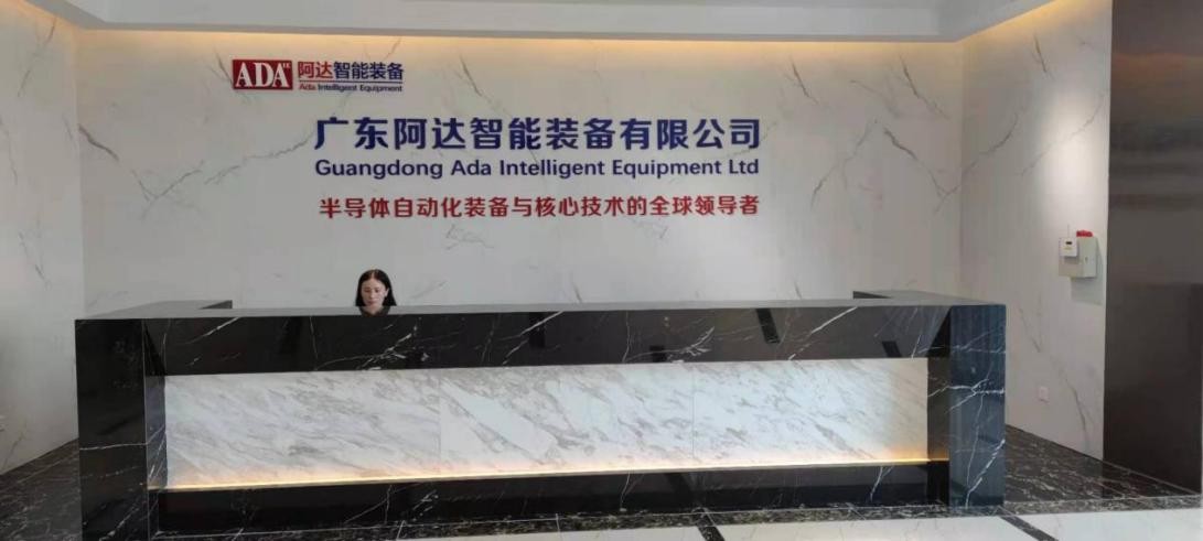 业绩暴增17倍的半导体上市公司,年增长27倍集成电路的黑马股是谁