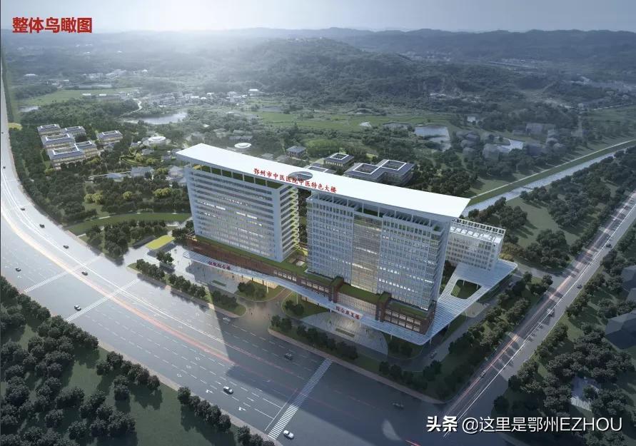 鄂州二医院城南新院何时开业,鄂州新中心医院规划图