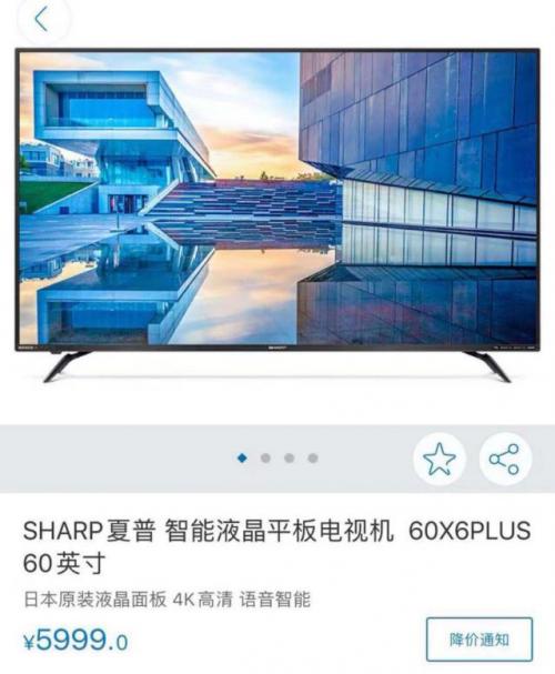 山姆s级产品,山姆sams是什么