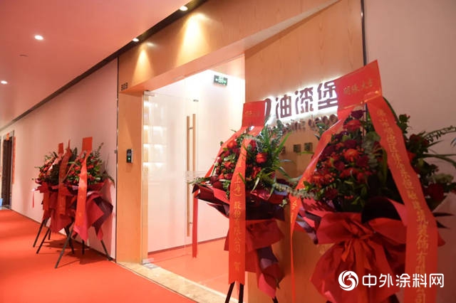 亚士合通牵手油漆堡筑邦合通落户深圳