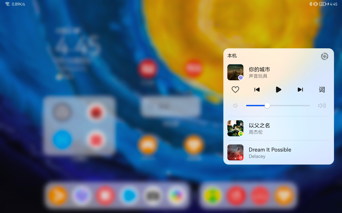 华为matepad11功能演示,华为matepad11harmony体验