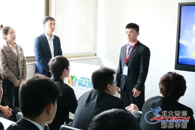 郑州北大青鸟职业教育,郑州北大青鸟新媒体运营师培训