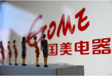 拼多多国美电商新模式,拼多多与国美达成战略合作