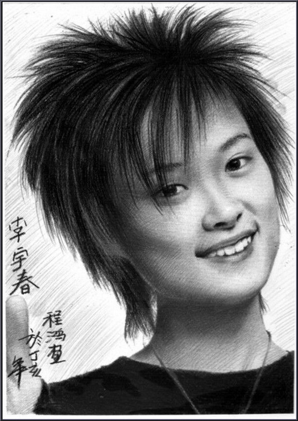 最近很火的素描人物明星,100张素描100位明星