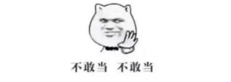 givemethetea,givemethetea怎么读