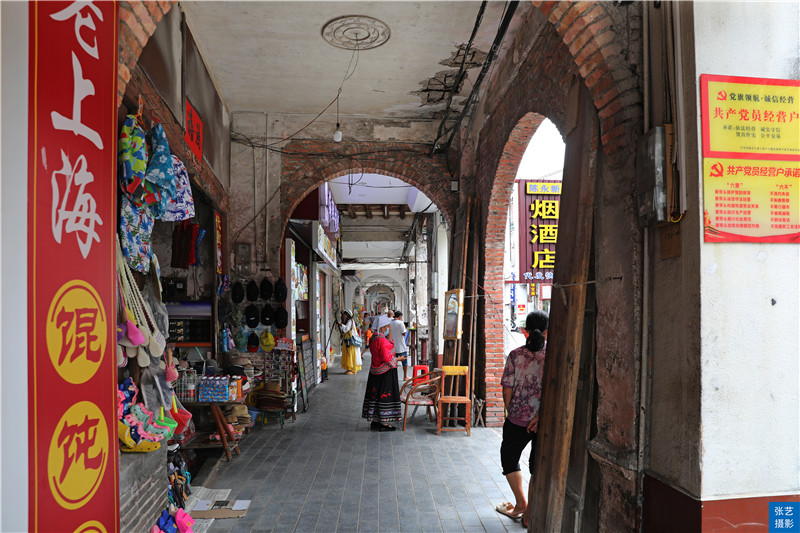北海老街国庆,北海老街百年风情