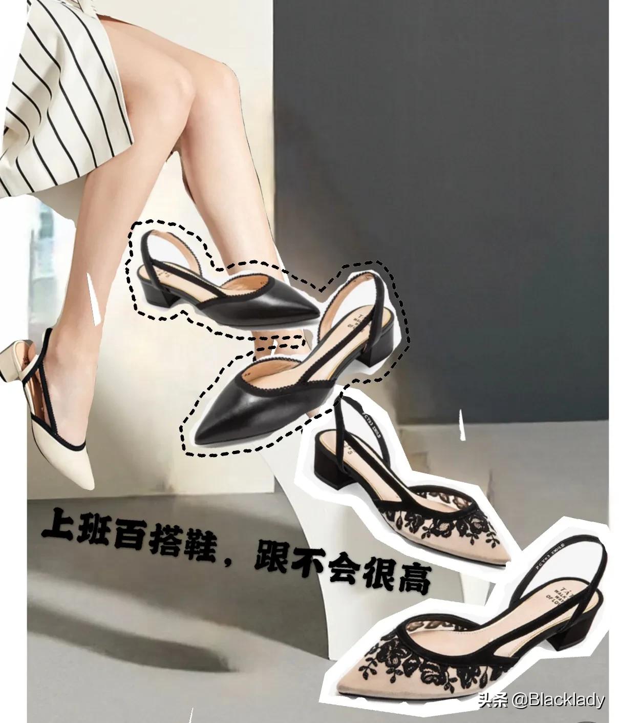 买鞋的心情,买鞋子的心情感悟