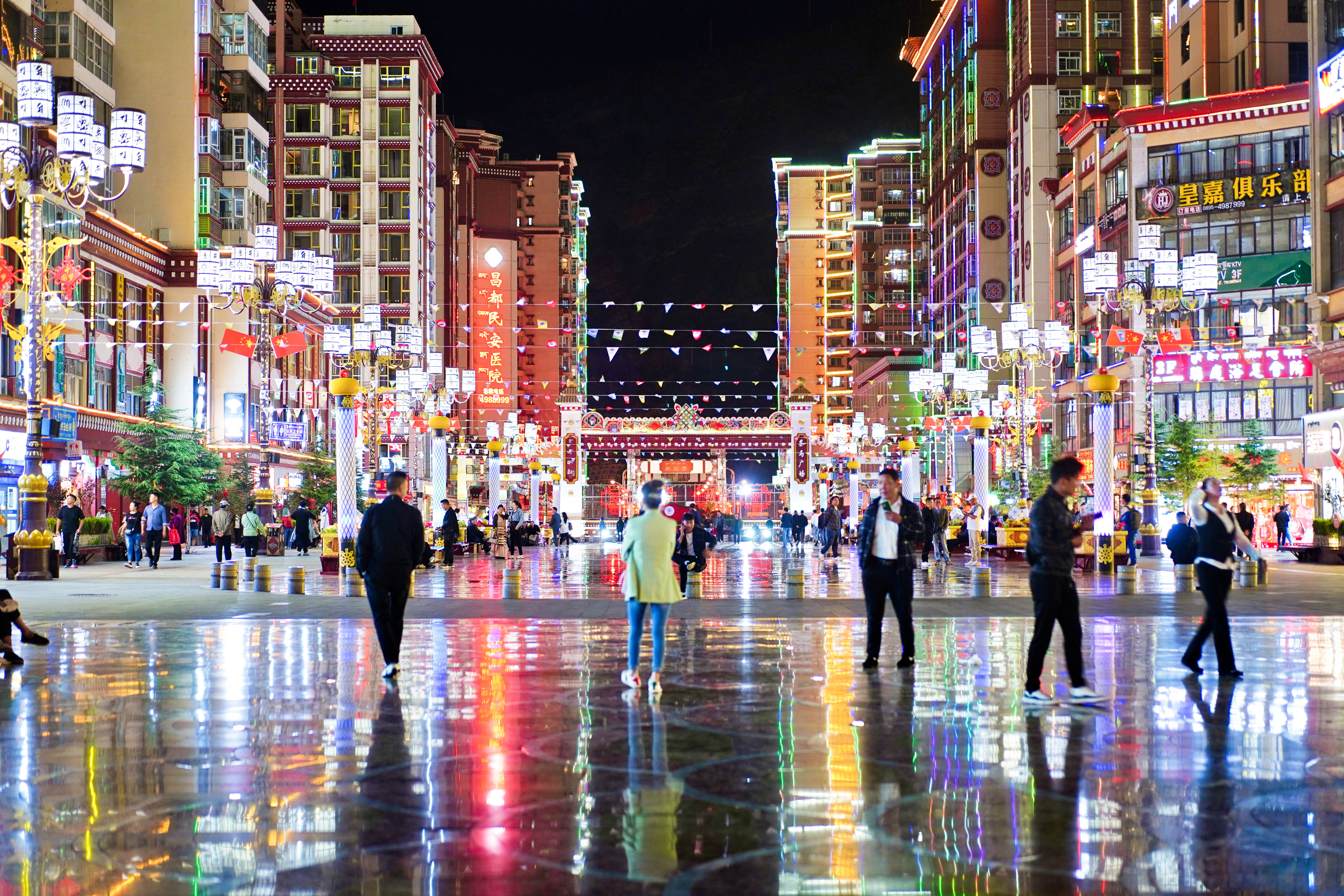 *藏西**第三大城市中心，高楼林立堪称高原小重庆，房价不输拉萨