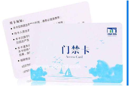 好用的门禁卡应用,门禁卡是什么原理视频