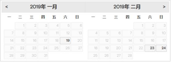 gmat换库时间雷哥,雷哥gmat怎么用