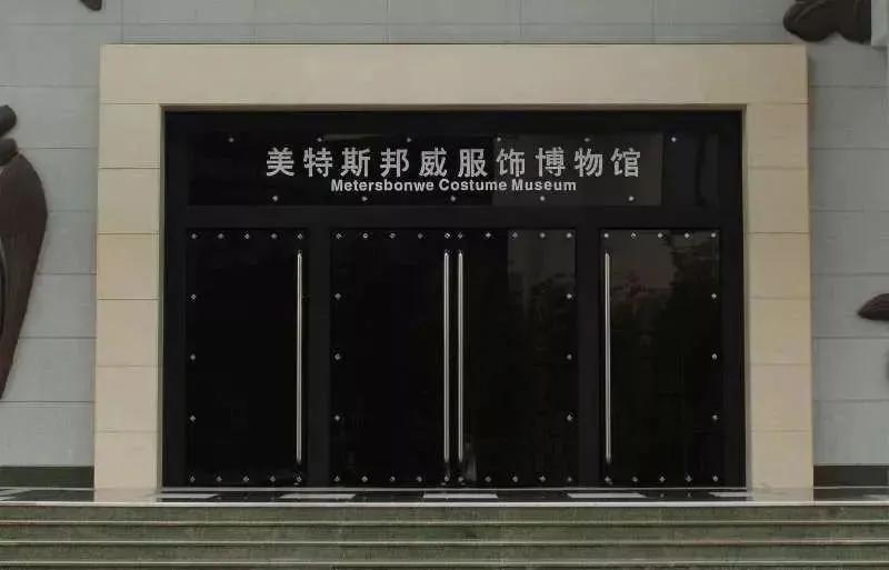 贵人鸟退市的原因,贵人鸟退市危机