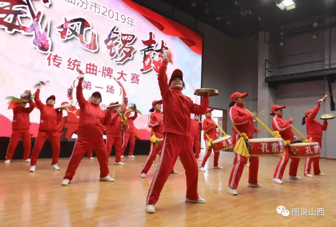 山西临汾霍州威风锣鼓视频大全,临汾威风锣鼓曲谱完整版