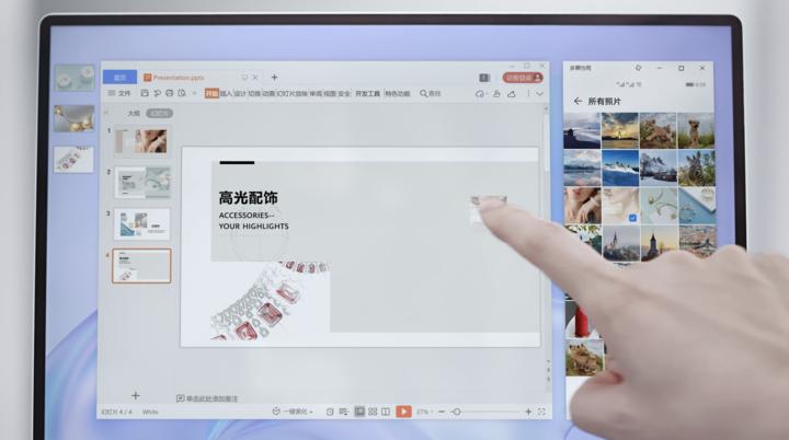 macbookprom1浣跨敤app,macbookprom1涓嬭浇杞欢