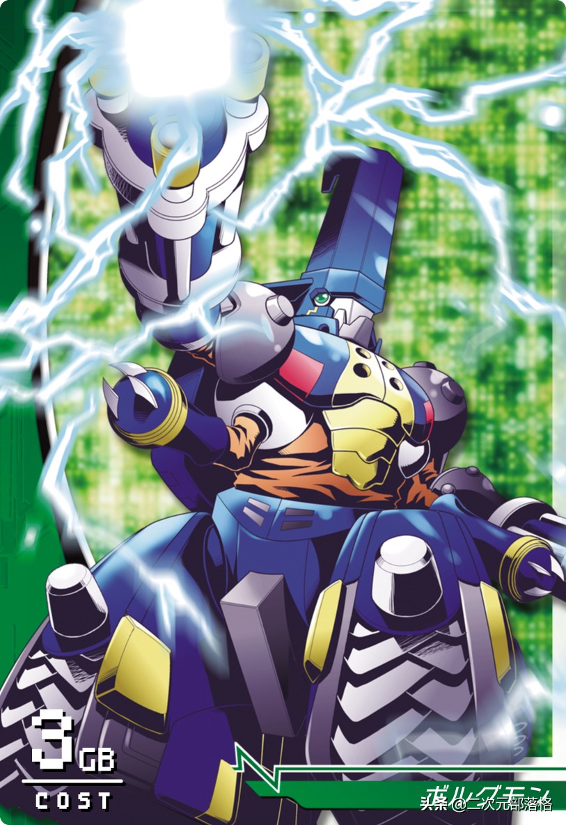 数码宝贝：雷属性的十斗士，力量远超力神比多兽，顶尖究极体