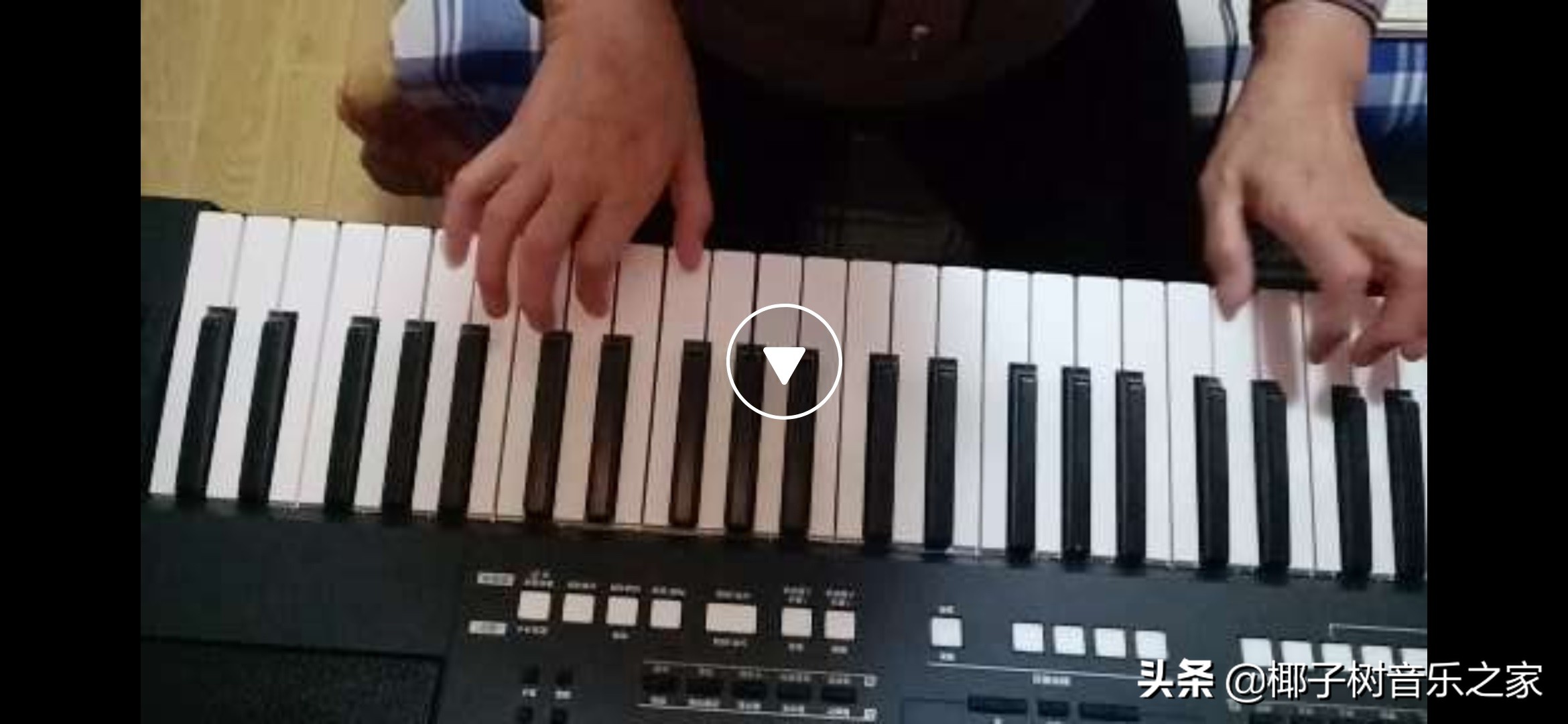 祝贺郑彩云同学电子琴初级班毕业，分享毕业感言