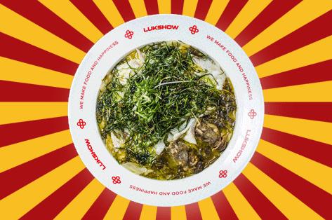 别再说禄鼎记变了,它只是“骚”出花样了